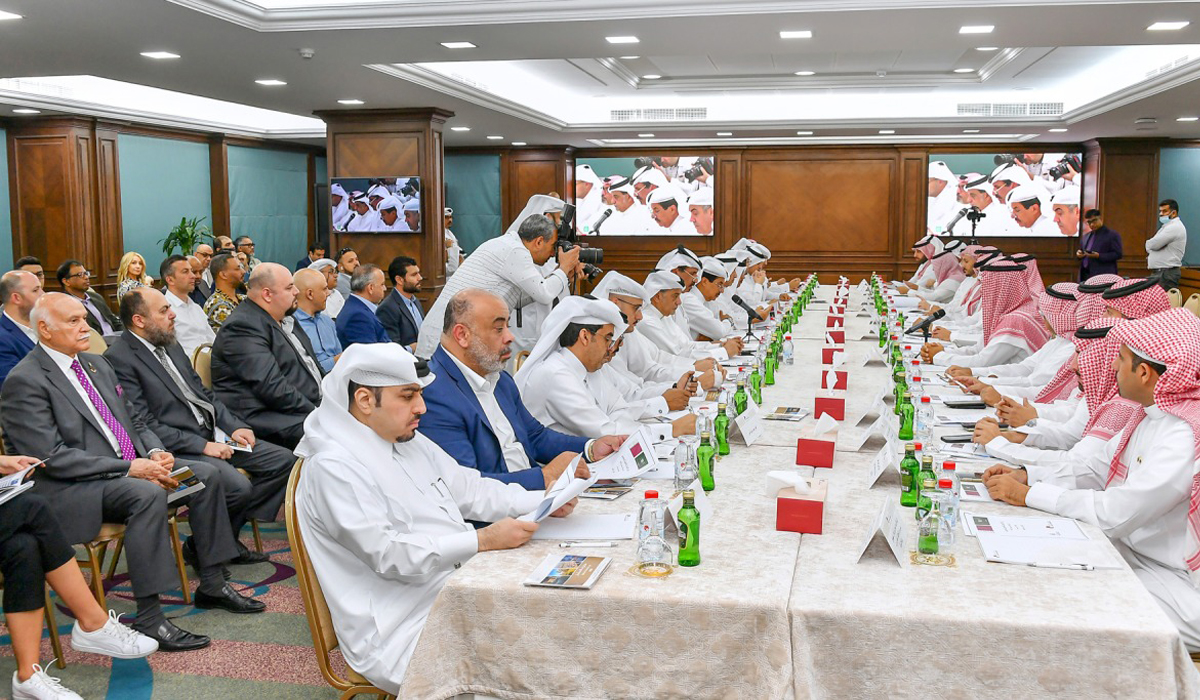 Qatar Chamber